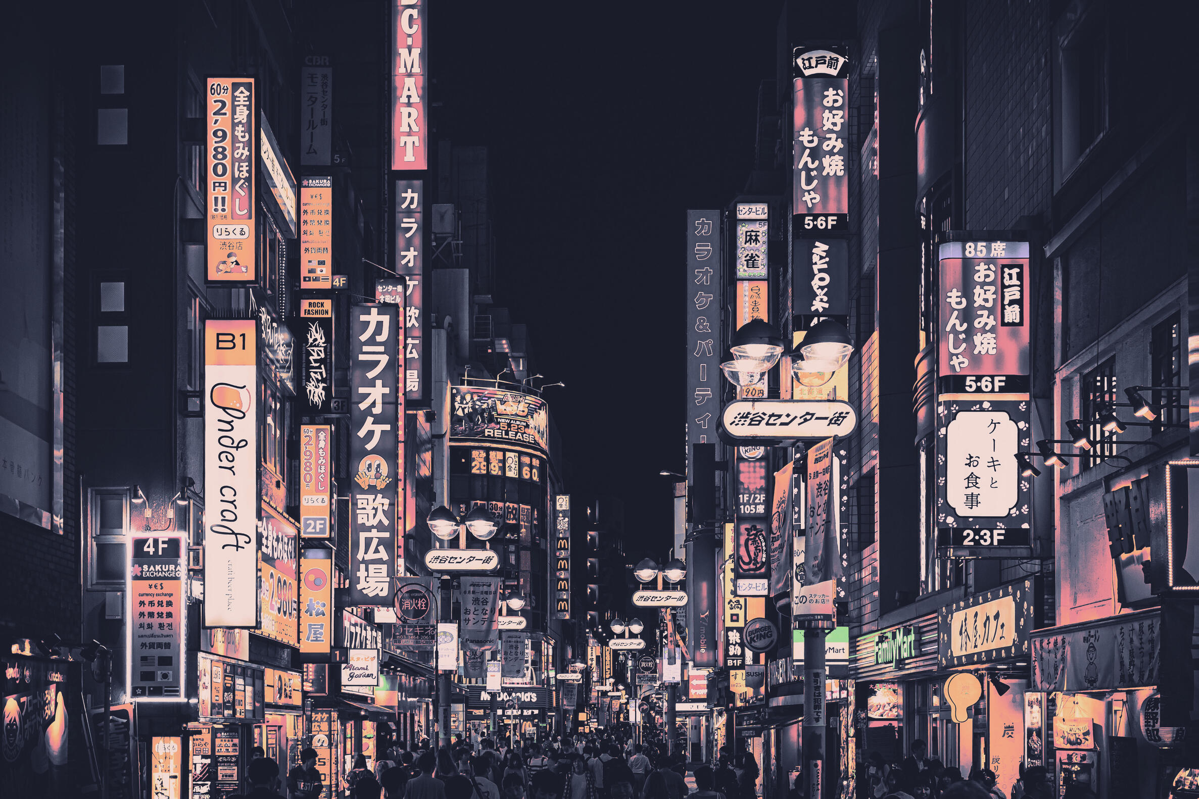 night-street