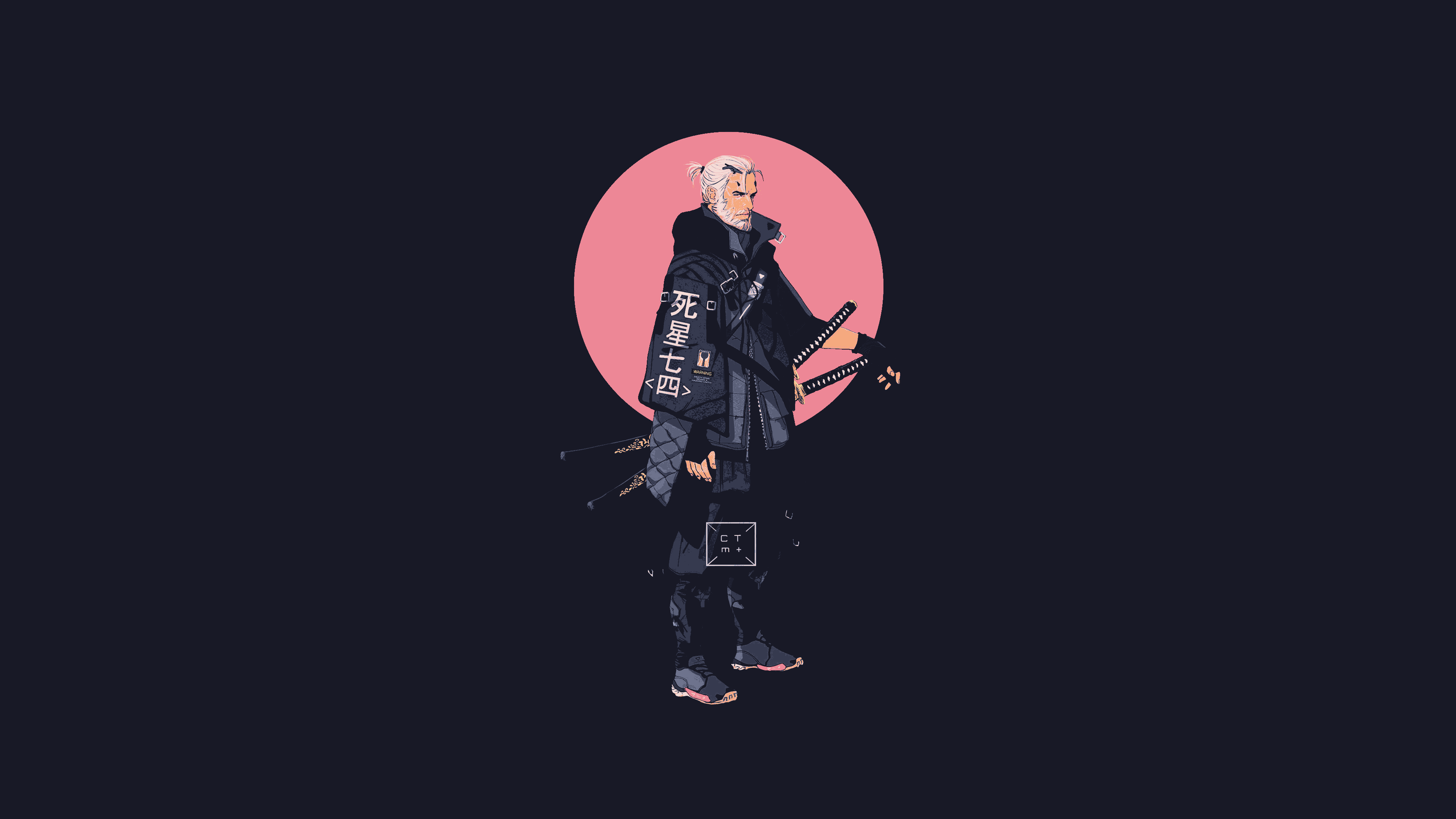 samurai-geralt